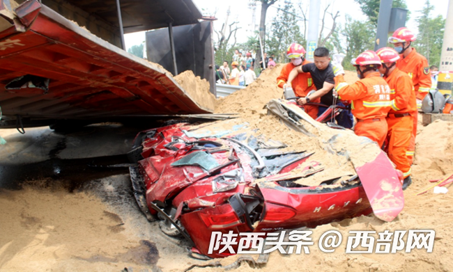 陕西曝光一批交通事故多地连续发生一次死亡2人事故