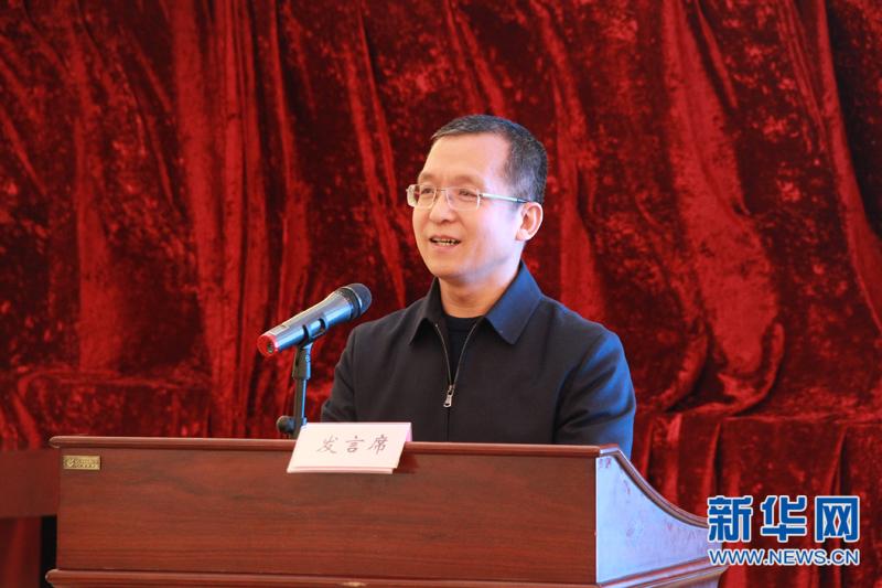 陕西成立"微运动"健康学会 普及健康运动新理念
