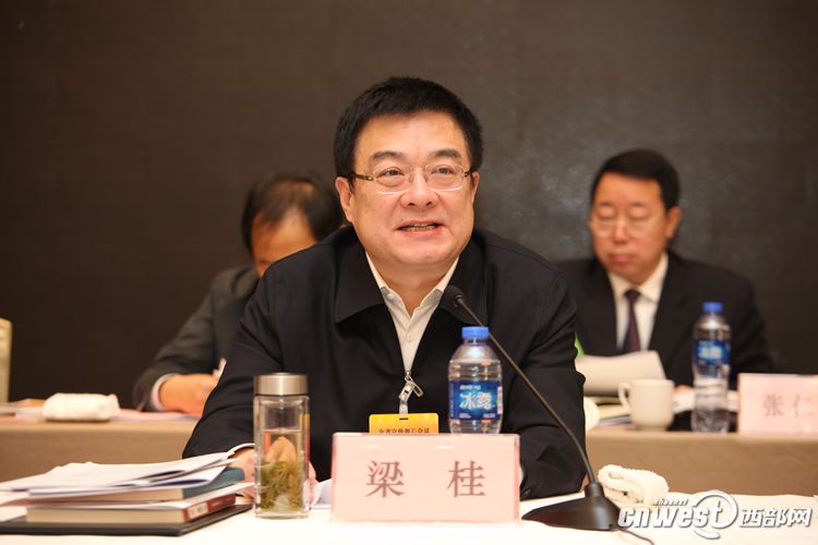省委常委,常务副省长,省委宣传部部长梁桂出席并讲话.
