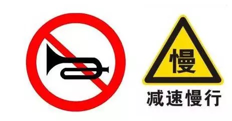 高考期间西安交警将严控交通噪声 设考生专用通道