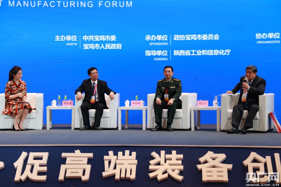 国防大学军民融合发展研究中心研究员郭瑞鹏等专家依托高端装备