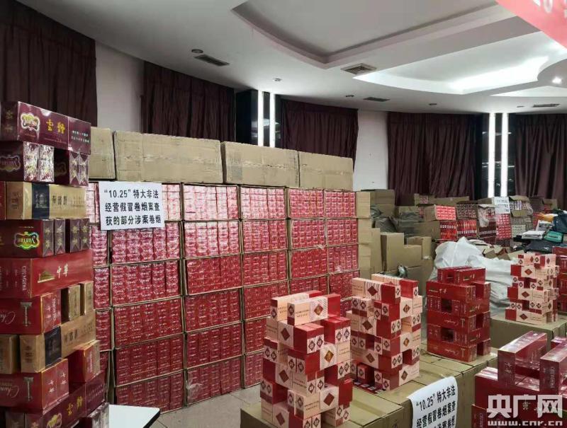 分销商城开发与行业转型”，新时代电商生态的创新与变革