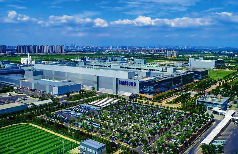 我们共同见证庆祝改革开放40年一带一路扩大开放的陕西机遇