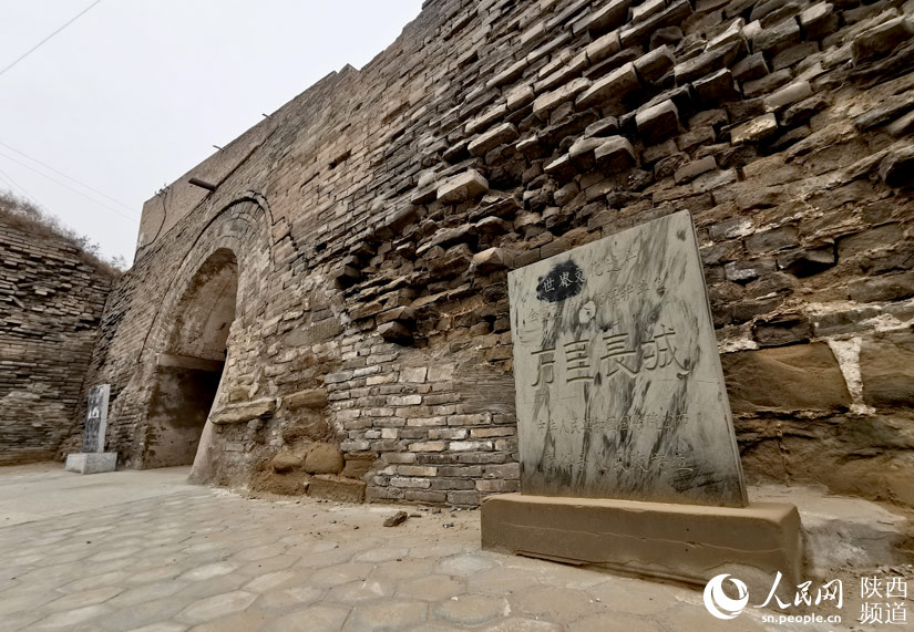 陕西省明长城古遗址--府谷县"镇羌堡"遭破坏_央广网