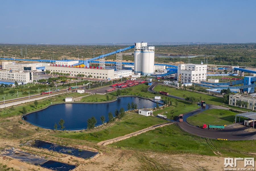 榆树湾煤矿 榆林市供图