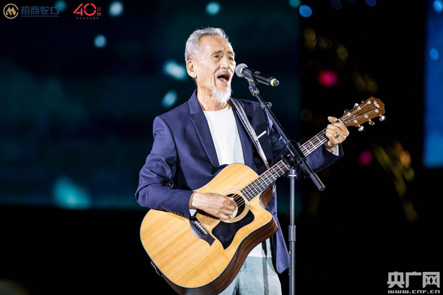 知名音乐人陈彼得西安发布新歌《静夜思》招商蛇口唱响诗意西安