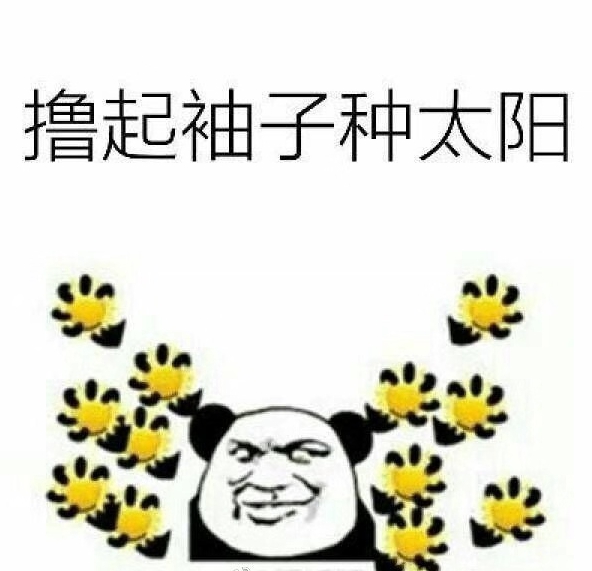 最skr西安高校军训那些年我们一起的123向右看