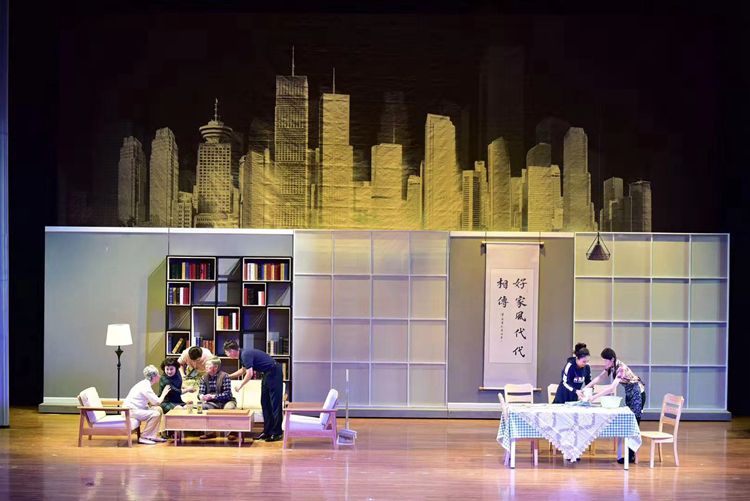 家是最小国国是千万家西安话剧院话剧家风即将上演