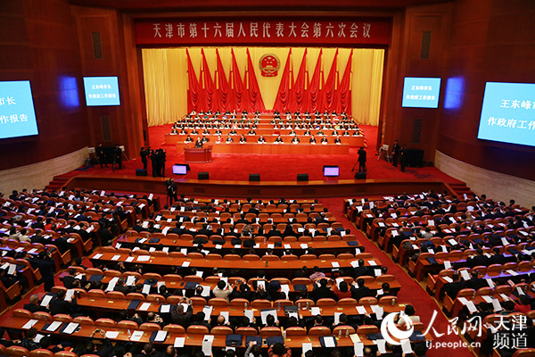 天津市市长王东峰做政府工作报告 孙晓川/摄