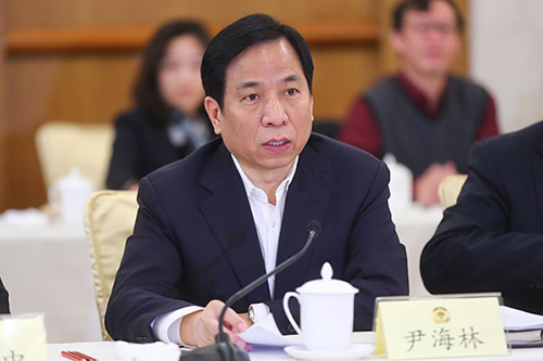 天津市副市长尹海林因严重违纪受到开除党籍处分