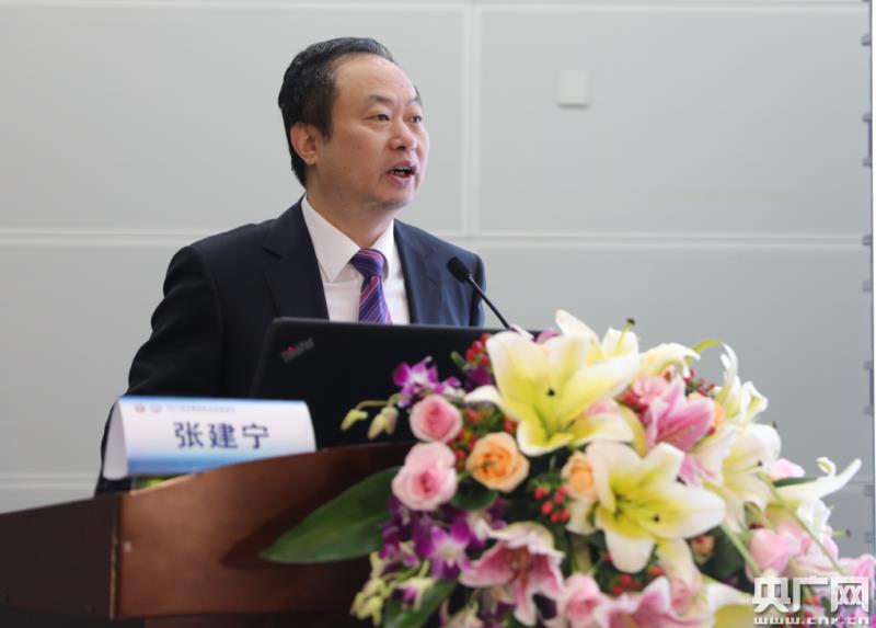 天津医科大学总医院院长张建宁教授致辞