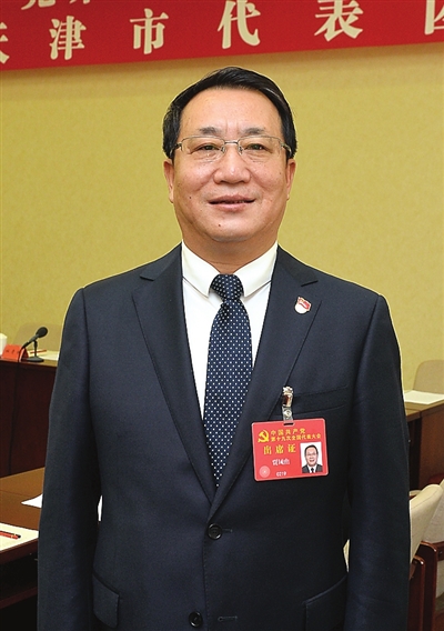 代表心声:美好蓝图 激励我们撸起袖子加油干