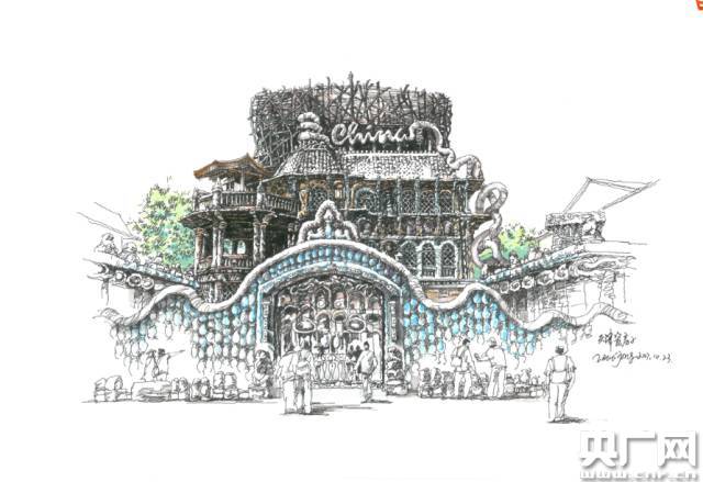 刘思婧2016级研究生《天津瓷房子》