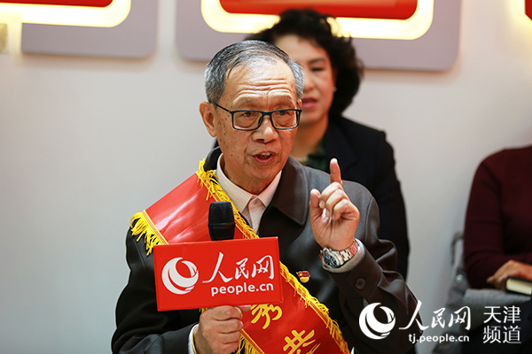 和平区委书记李绍洪:搭建更大平台和空间助力志愿服务发展