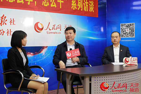 北辰区委书记冯卫华:建设现代化标志区 让改革发展润民心