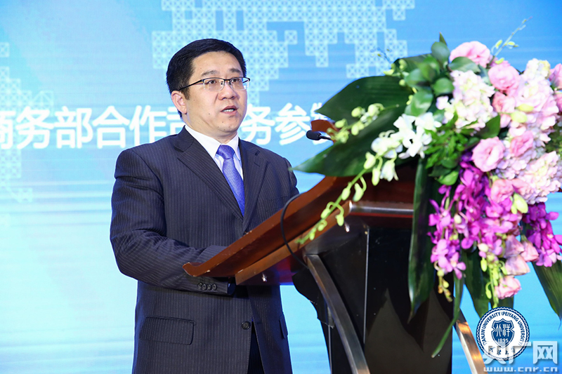 商务部韩勇参赞