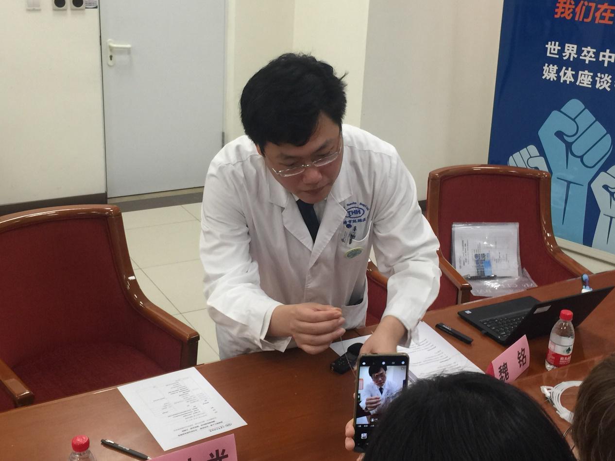 天津醫(yī)院專家代辦掛號天津醫(yī)院專家代辦掛號費多少錢