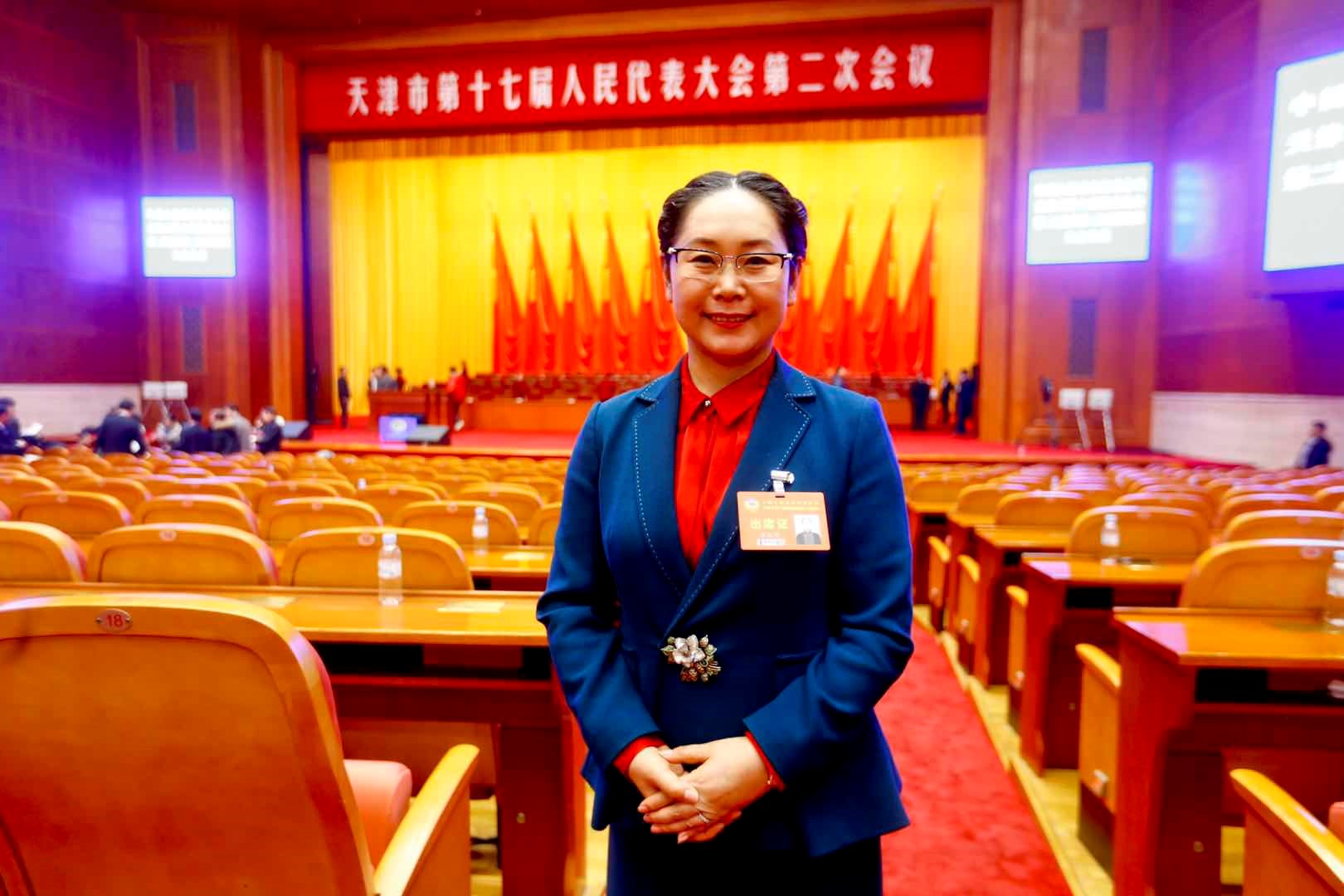 天津政协委员张荣华:建议进一步加快发展天津新一代人工智能