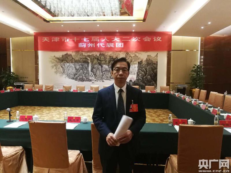 天津市人大代表廉桂峰:深度挖掘资源优势 多形式唱响蓟州旅游品牌