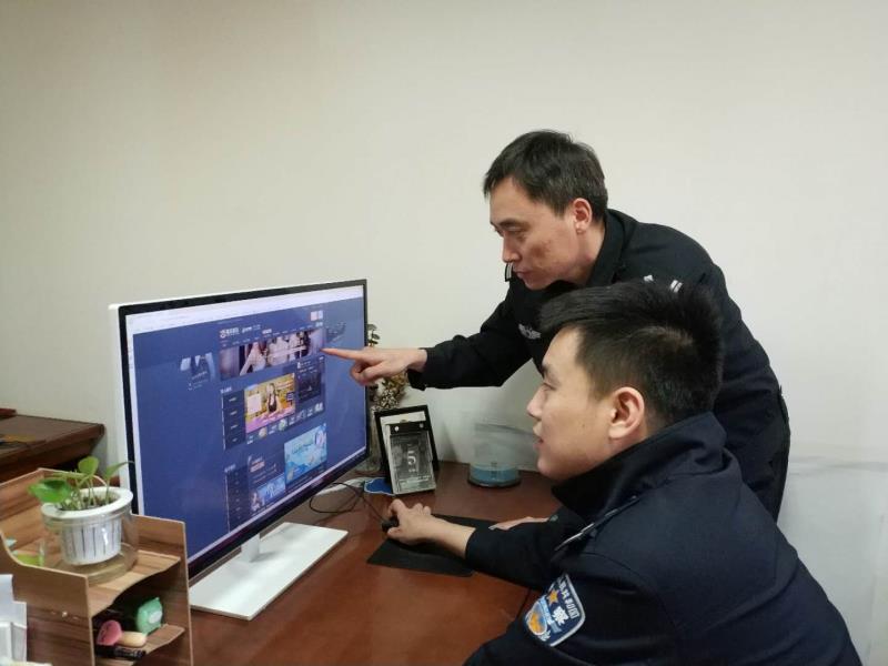 网安支队进行网上巡查(央广网发 天津市公安局红桥分局供图)