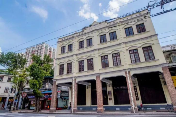 从严管党治党的先行探索——党的地方纪律检查机构1925年在广州建立