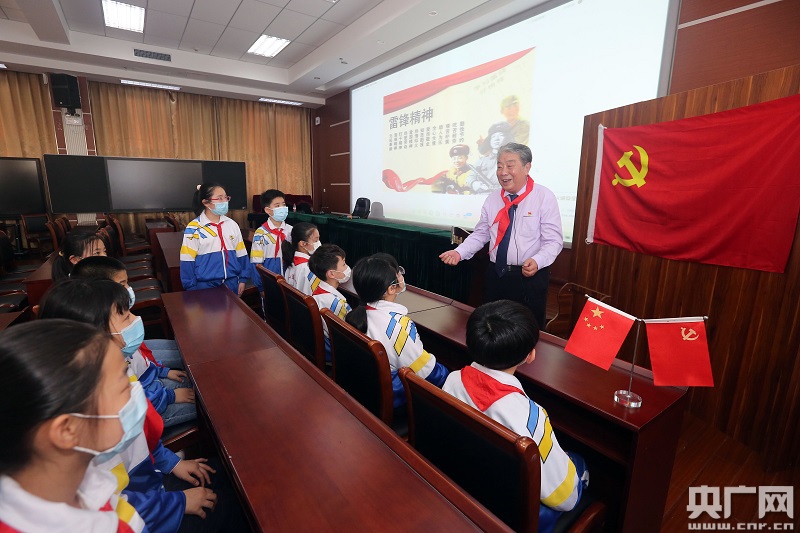 天津市鞍山道小学开展"党史"学习教育