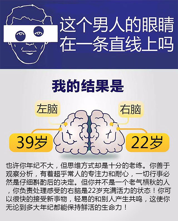 为搏一乐的小程序测试不必较真但要警惕