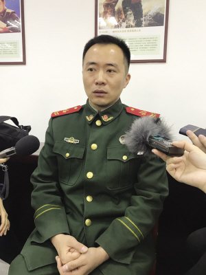 秦龙