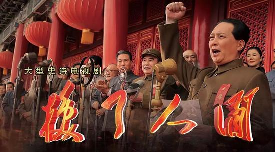 《换了人间》开播引关注 诗意化表现手法获观众点赞