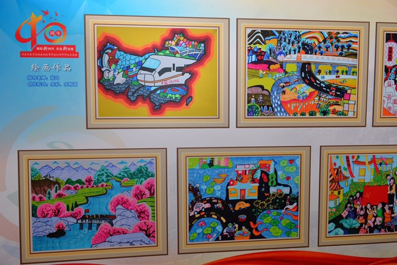 ","改革再出发辉煌中国梦"三个篇章分述改革开放40年来天津历史巨变