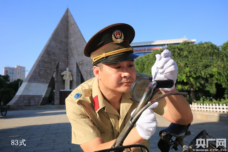 83式警服:扬帆破浪潮涌时,策马加鞭任道远