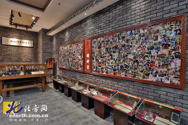 一同乔迁新居的还有天津相声博物馆