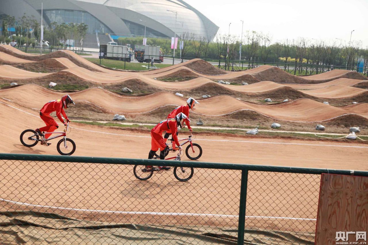 图说全运|十三运bmx小轮车场地测试