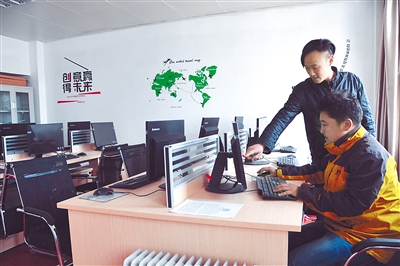 西藏班戈县电商上线 促销售