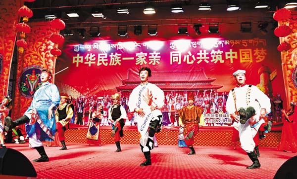 3月26日,山南市乃东区举行以"中华民族一家亲 同心共筑中国梦"为主题