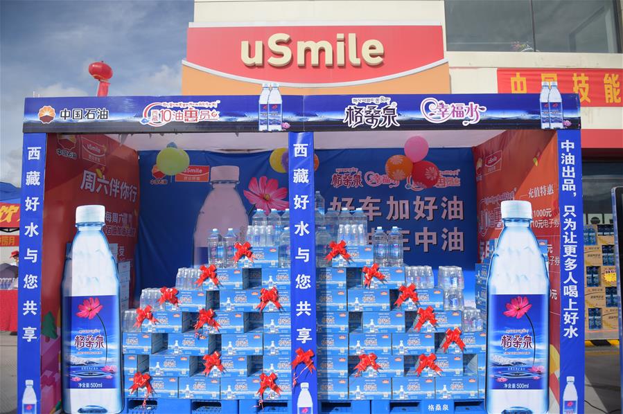 中国石油联合西藏投资开发的消费扶贫产品——格桑泉天然矿泉水.