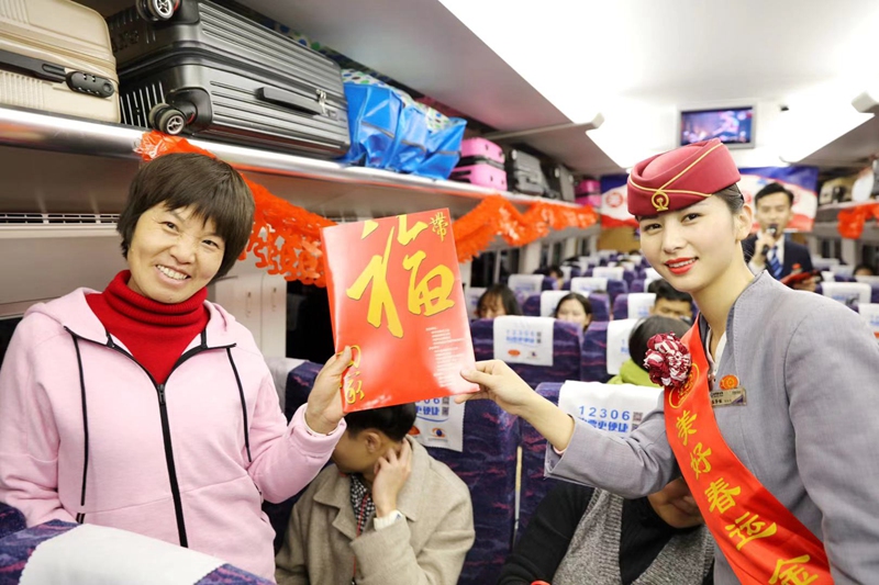 新春走基层｜听，东西南北铁路线上的春运首日故事