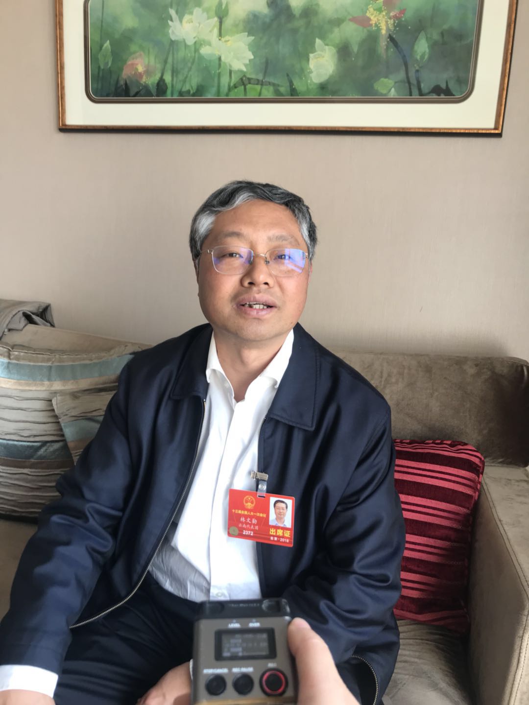 全国人大代表林文勋:建议出台发展壮大农村集体经济指导性意见