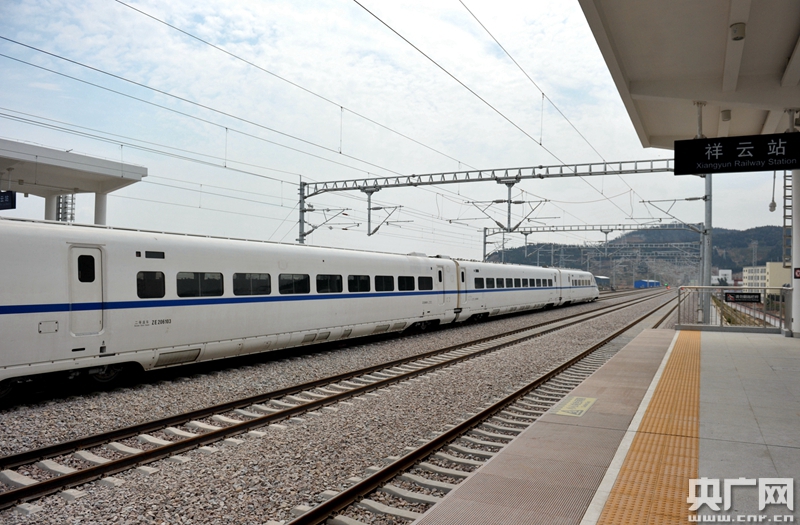 中缅国际通道昆广大铁路开始联调联试 全程仅需2小时