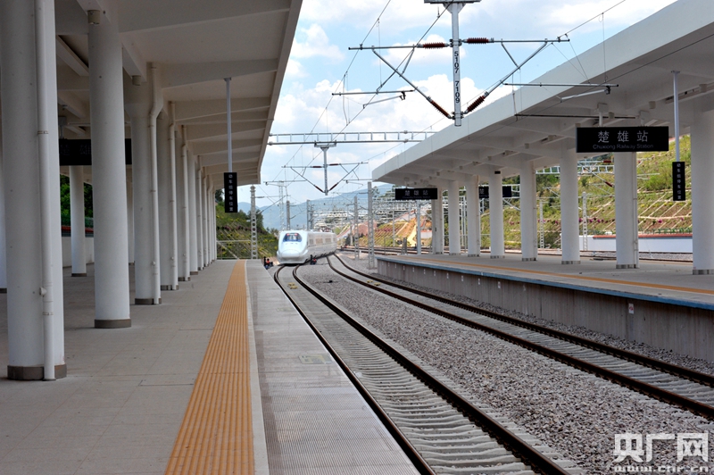 昆广大铁路进入按图行车试验阶段 昆明至大理下月2小时内到达