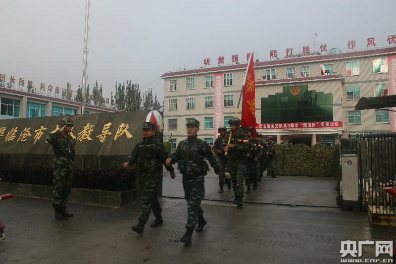 武警临沧支队:"魔鬼周"极限训练 锻造反恐精武
