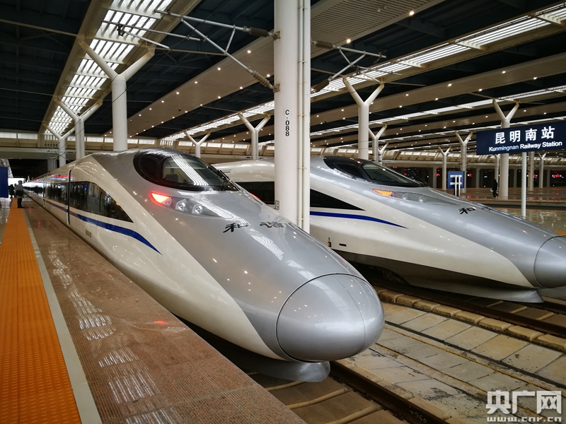 铁路建设优质高效推进 前11月完成固定资产投资7538亿元