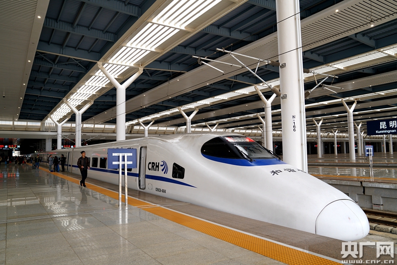 中国铁路昆明局集团有限公司迎来清明假期返程客流高峰