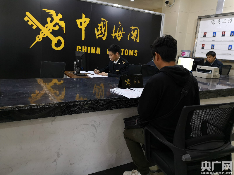 昆明海关新亮相 通关环节迎来整合优化