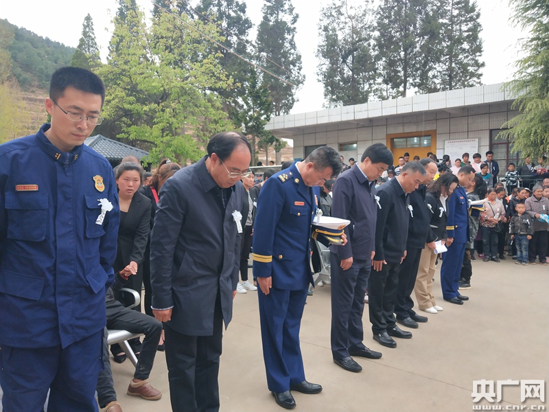 云南曲靖籍幸更繁,陈益波烈士魂归故里