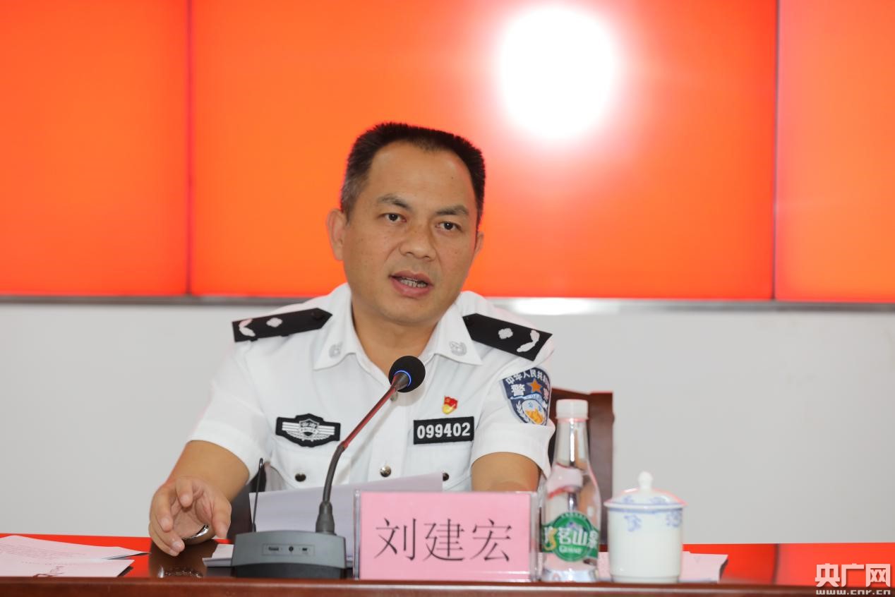 云南省公安厅水上巡逻总队举办基层党支部书记培训班