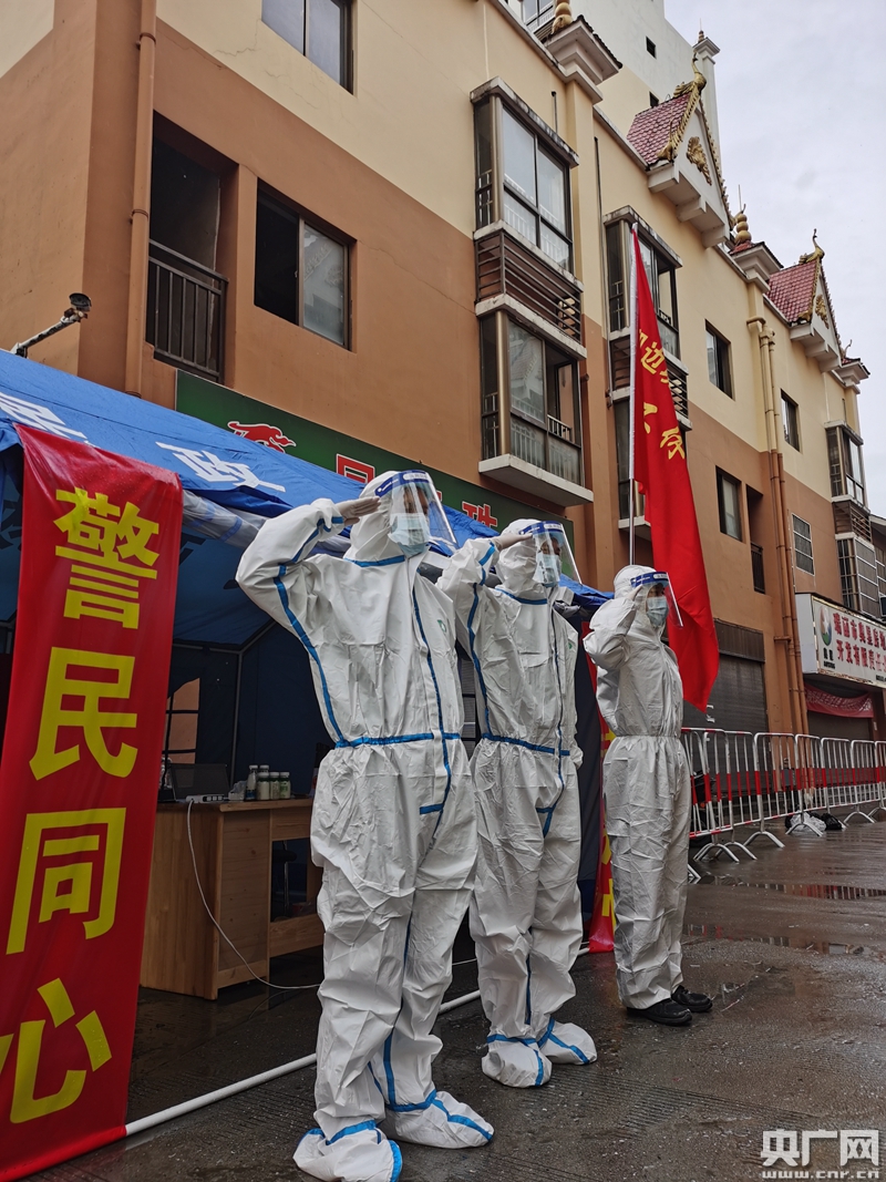 德宏外来人口_德宏地图(3)