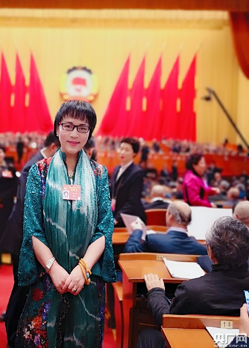 住滇全国政协委员宗庸卓玛:让红色基因代代传承