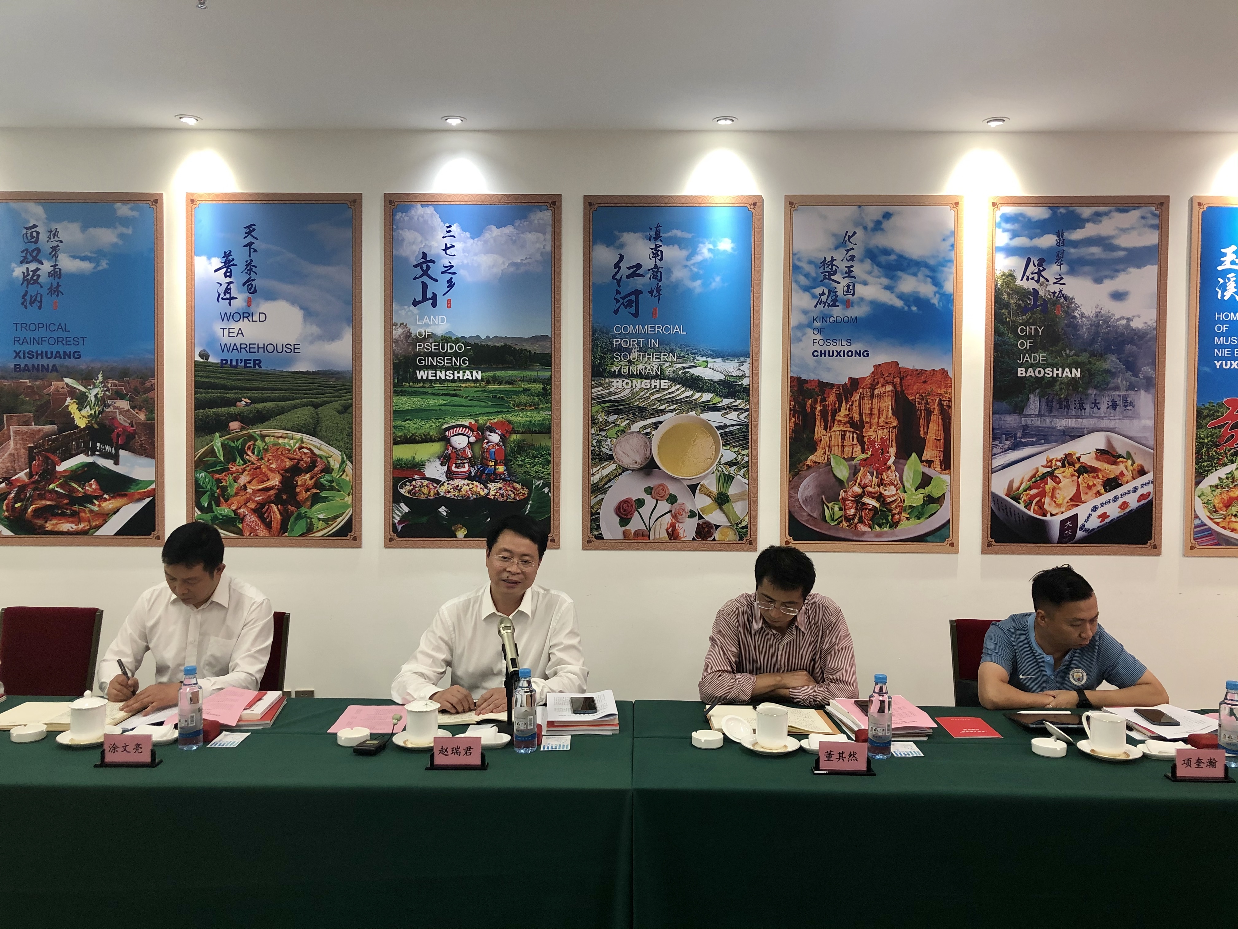 云南省商务厅:凝聚餐饮业智慧,做好政府服务