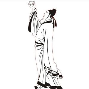 李白居然买得起千金裘?